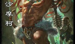 三国杀5.1最新爆料,神秘英雄登场，全新玩法等你探索