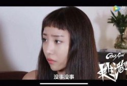 美女爆料视频,娱乐圈背后的惊人真相