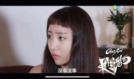 美女爆料视频,娱乐圈背后的惊人真相