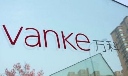 重庆万科城最新爆料,揭秘未来城市生活新地标