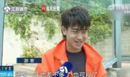 山东网红团队吃瓜是真的吗,是真是假，一探究竟