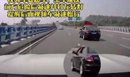 全网爆料黑车事件视频,揭秘黑车事件背后的惊悚真相