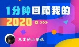 马哥新闻爆料网官网入口,独家资讯一手掌握