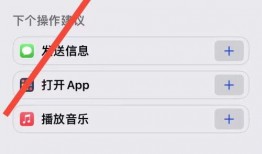 爆料视频怎么发送到微信,如何将爆料视频一键发送至微信，轻松分享精彩瞬间
