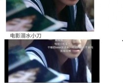 娱乐圈吃瓜博主讲解,吃瓜博主带你探秘明星幕后故事