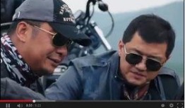 爆料李亚鹏的是谁啊视频,揭秘“爆料李亚鹏”视频背后的真相