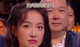 女明星网红吃瓜图片视频,揭秘娱乐圈幕后故事