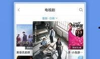 东坡爆料视频大全下载,揭秘娱乐圈幕后故事