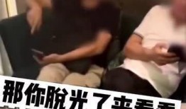 网友爆料穿搭视频在线观看