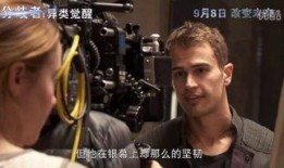 分歧者在线观看完整版,全面觉醒在线观影全纪录