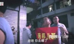 星星知在线观看,星星知在线观看之旅