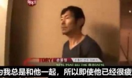 爆料老爸整他视频,爆笑视频引网友热议