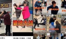 网红造假爆料是真的吗视频,真相揭秘，视频揭露行业黑幕