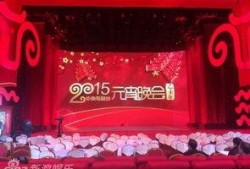 四美最近爆料新闻,娱乐圈幕后真相大揭秘