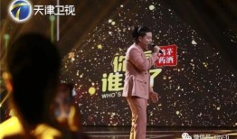 付笛生爆料视频,视频背后不为人知的幕后故事