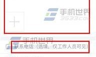 今日头条爆料娱乐,娱乐圈最新劲爆事件大揭秘！