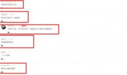 广州地铁爆料原文最新,揭秘运营背后的故事与挑战