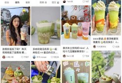 各种娱乐吃瓜图