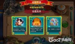 七点时代卡牌爆料视频,揭秘神秘卡牌背后的奇幻世界