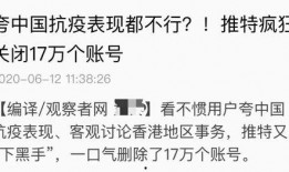 网友爆料养龙视频大全,网友爆料养龙视频大全大揭秘
