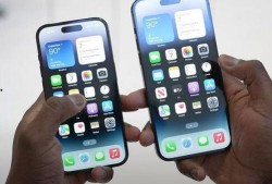 苹果十五最新爆料