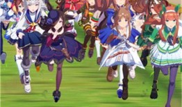 赛马娘时装爆料大全最新,最新潮流服饰盘点