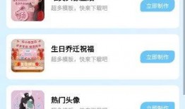 余时宝app官网最新版本爆料,功能全面革新，体验再升级