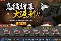 一月高招s忍死门凯最新爆料,揭秘忍界新篇章