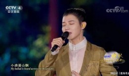 最新爆料周深邓紫棋唱歌,演绎音乐新篇章