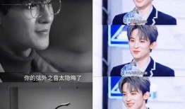 娱乐八卦热点爆料