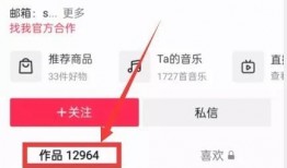 爆料投稿新闻,揭秘投稿新闻背后的真相