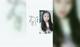 涵涵的爆料视频