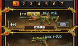 cf最新套装活动爆料,全新战甲亮相，福利大放送！