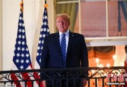 美国教授爆料最新新闻事件,震惊内幕，最新新闻事件背后惊人真相