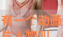 琪琪在线 观看,揭秘虚拟世界的魅力与挑战