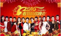 春晚爆料庆余年视频下载,独家视频下载，一窥古装巨制魅力