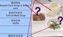 昆明高校爆料事件最新情况,真相逐步浮出水面，校园安全引关注