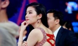 四美最近爆料新闻,娱乐圈幕后真相大揭秘