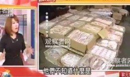 火锅之王爆料视频大全,独家爆料视频大盘点