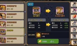龙之冒险最新版本爆料,神秘龙族觉醒，冒险新篇章即将开启！