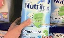 荷兰奶粉爆料视频大全最新