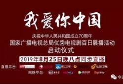 辽宁卫视媒体爆料视频,揭秘神秘事件背后真相