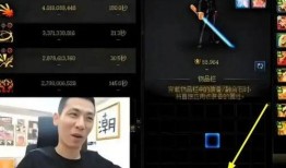 内鬼爆料合集视频