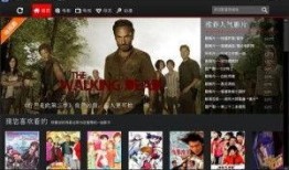 前度在线观看云播放,重温经典爱情故事