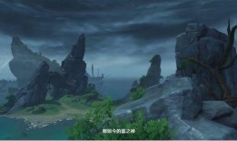 原神4.3池子最新爆料,神秘角色登场，元素互动再升级！