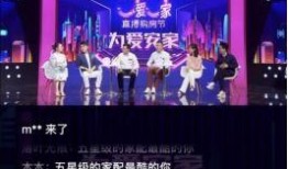 碧桂园爆料最新情况视频,揭秘项目进展与未来规划