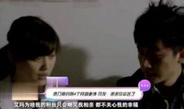 明星最新大爆料网站视频