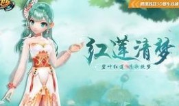 水神服装爆料视频,揭秘神秘水元素服饰设计