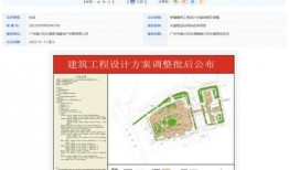 广州地铁爆料原文最新,揭秘运营背后的故事与挑战