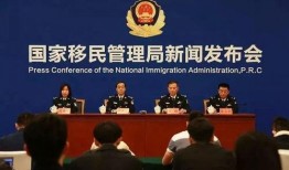 华人登机爆料新闻报道,揭秘航班上的真实一幕